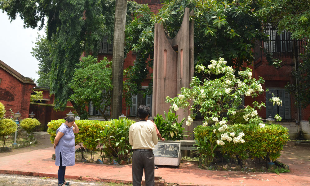 <h4>The Alipore Independence Museum</h4>