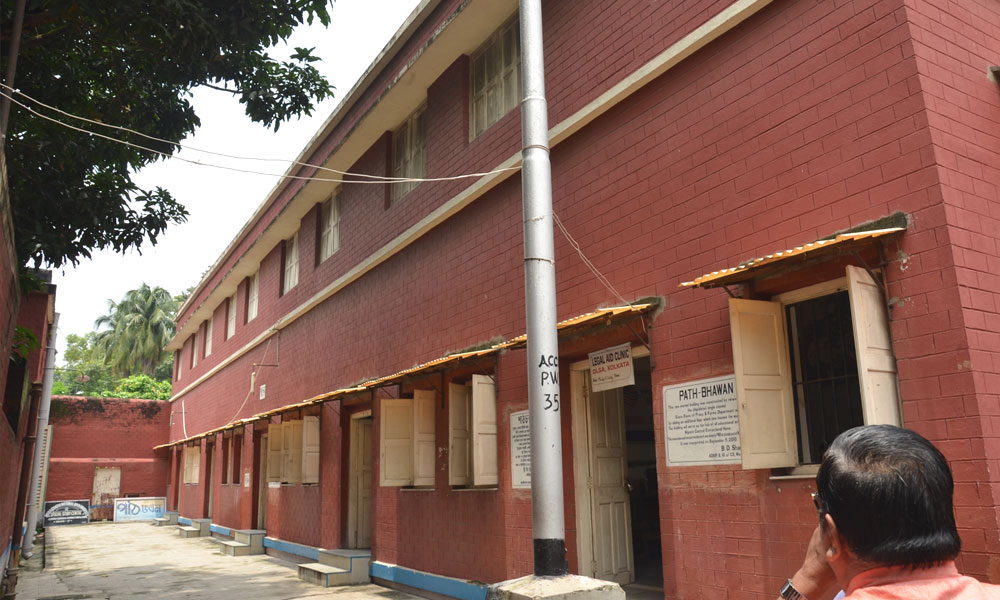 <h4>Path - Bhawan</h4>