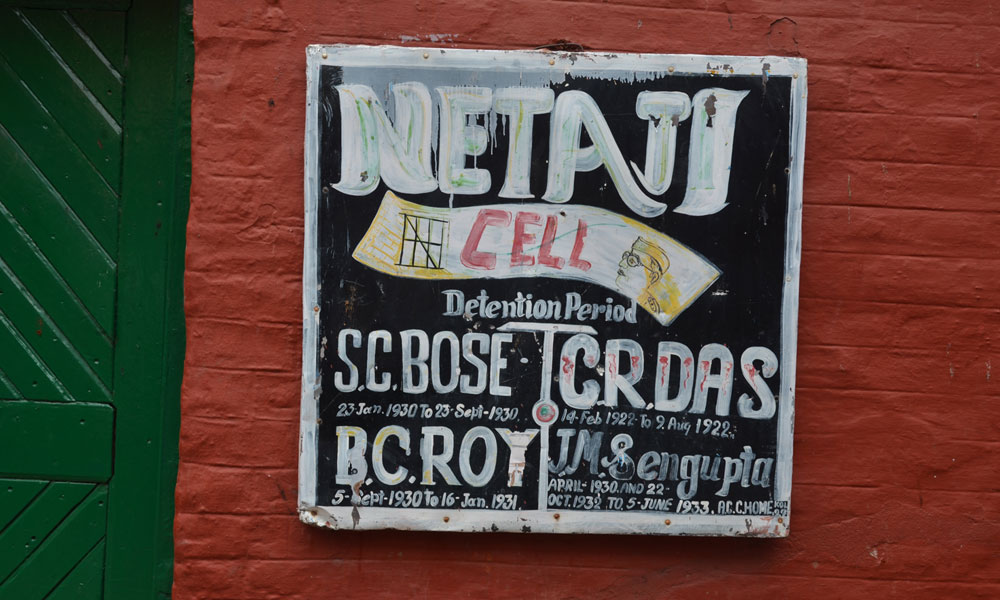 <h4>Netaji Cell</h4>