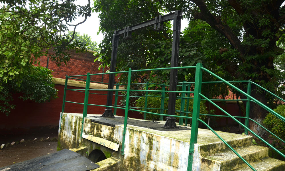 <h4>The Alipore Independence Museum</h4>