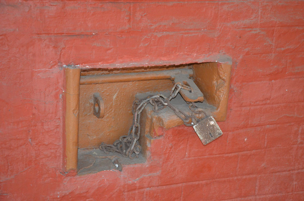 <h4>The Alipore Independence Museum</h4>