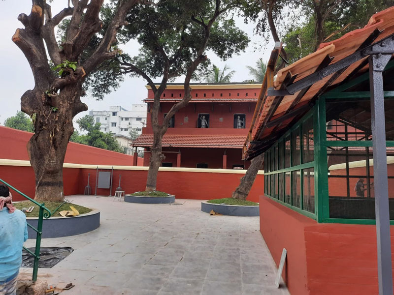 <h4>The Alipore Independence Museum</h4>