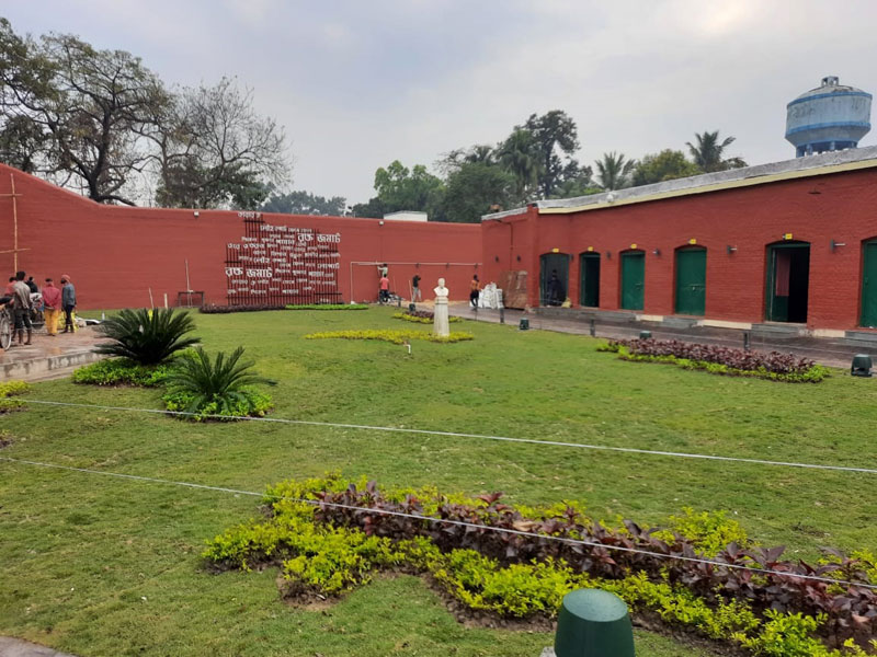 <h4>The Alipore Independence Museum</h4>