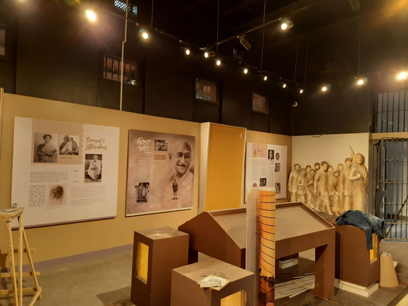 <h4>The Alipore Independence Museum</h4>