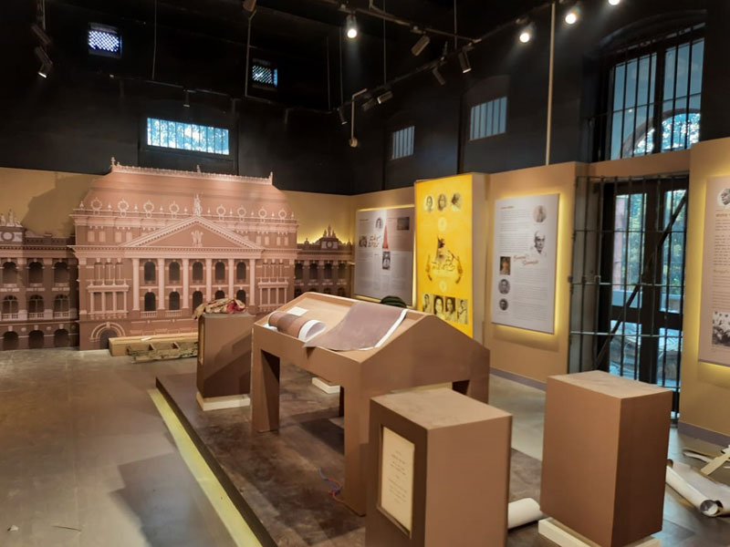 <h4>The Alipore Independence Museum</h4>