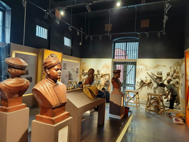<h4>The Alipore Independence Museum</h4>