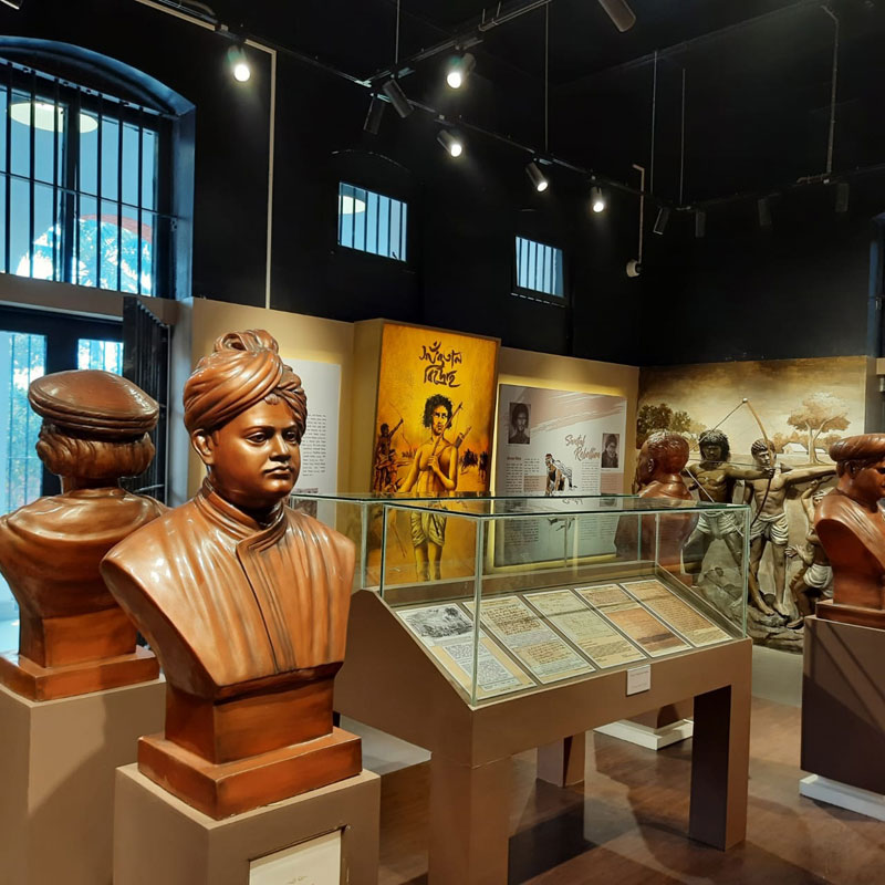 <h4>The Alipore Independence Museum</h4>