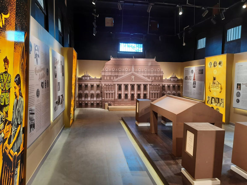 <h4>The Alipore Independence Museum</h4>