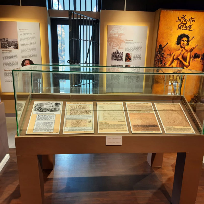 <h4>The Alipore Independence Museum</h4>