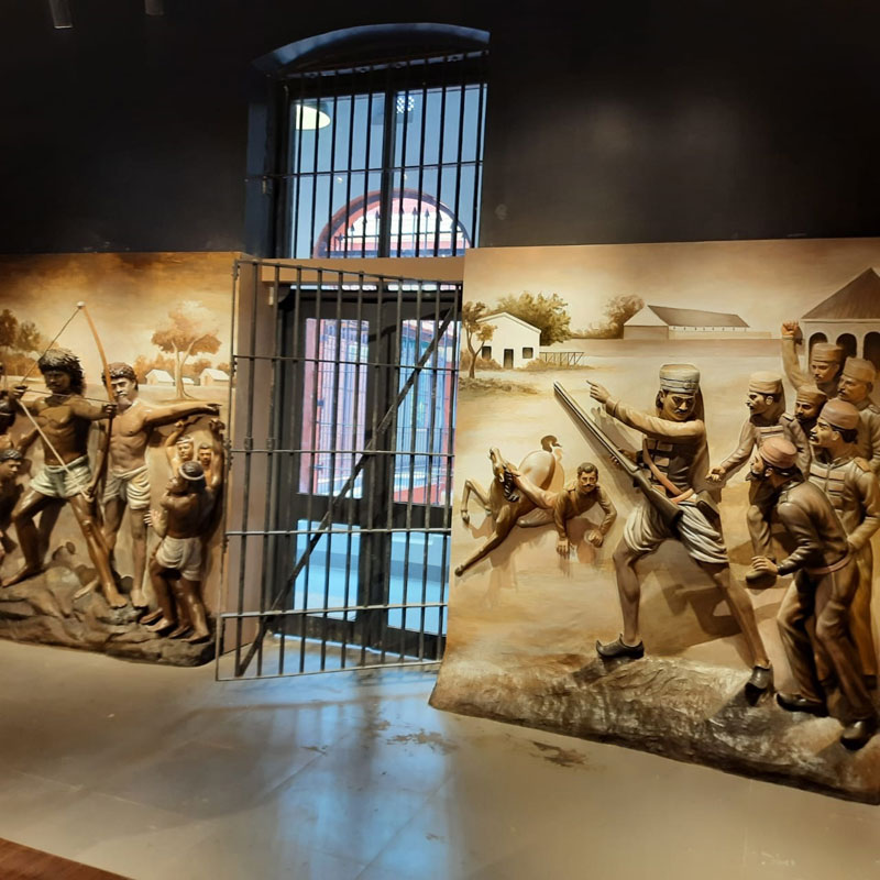 <h4>The Alipore Independence Museum</h4>