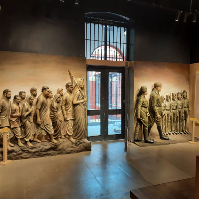 <h4>The Alipore Independence Museum</h4>