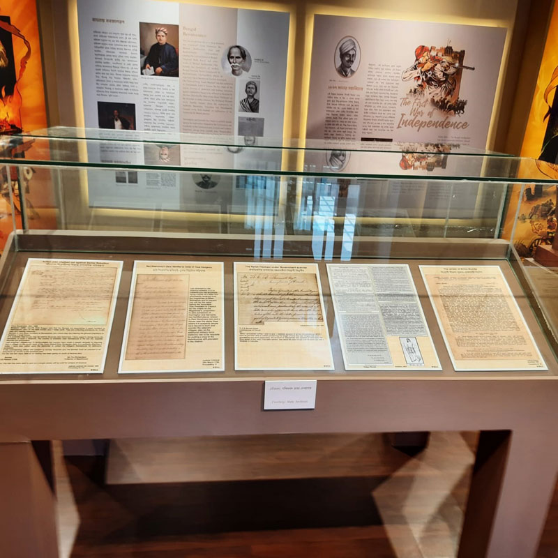 <h4>The Alipore Independence Museum</h4>