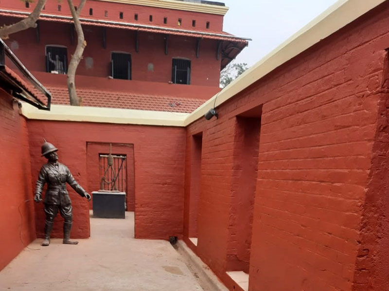 <h4>The Alipore Independence Museum</h4>
