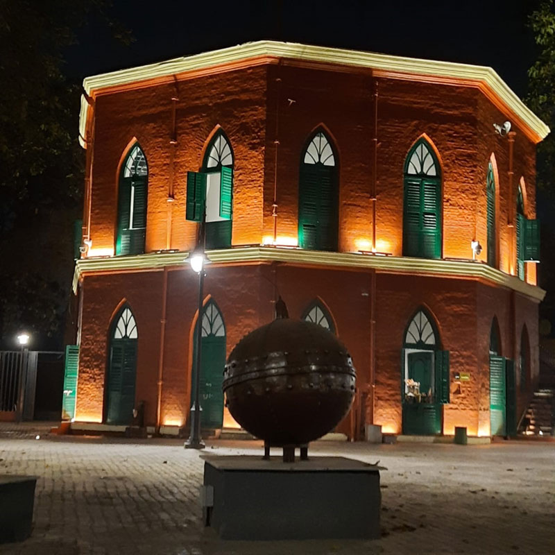 <h4>The Alipore Independence Museum</h4>
