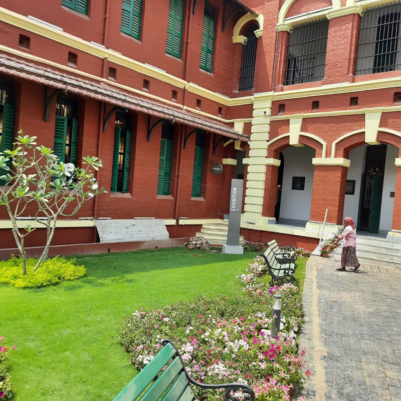 <h4>The Alipore Independence Museum</h4>