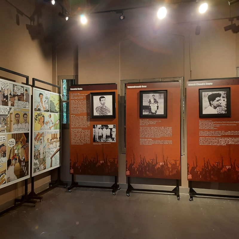 <h4>The Alipore Independence Museum</h4>