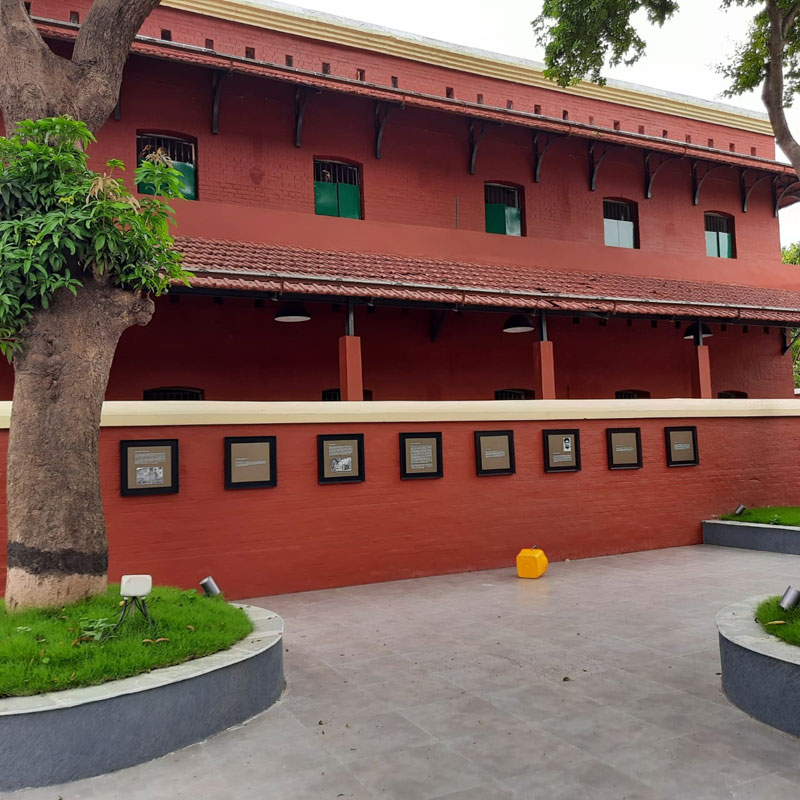 <h4>The Alipore Independence Museum</h4>