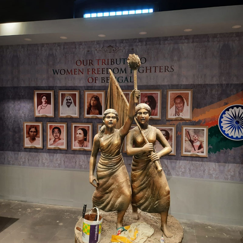 <h4>The Alipore Independence Museum</h4>