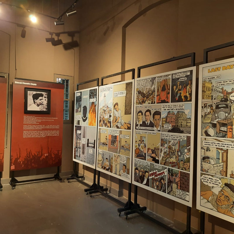 <h4>The Alipore Independence Museum</h4>