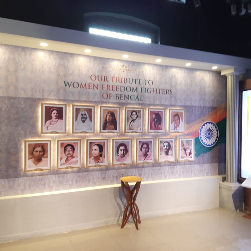 <h4>The Alipore Independence Museum</h4>