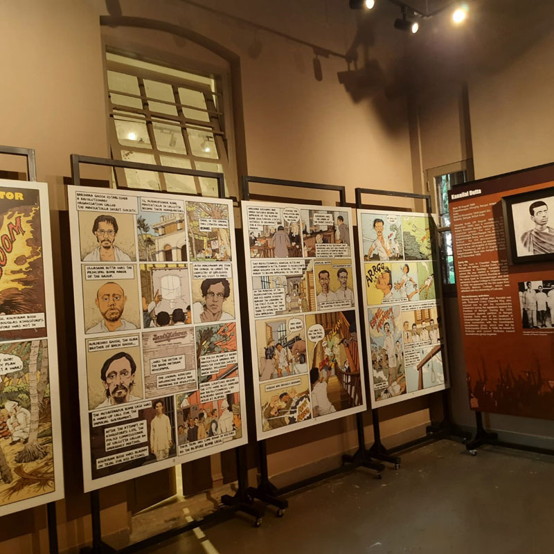 <h4>The Alipore Independence Museum</h4>