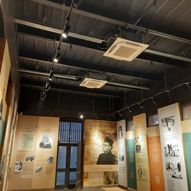 <h4>The Alipore Independence Museum</h4>