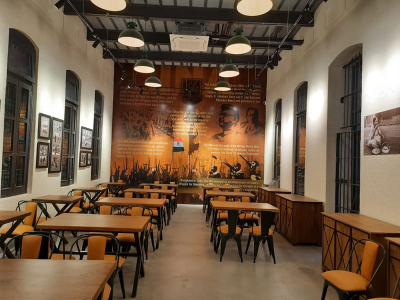 <h4>The Alipore Independence Museum</h4>