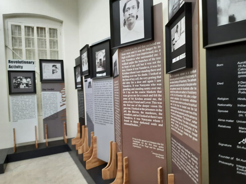 <h4>The Alipore Independence Museum</h4>