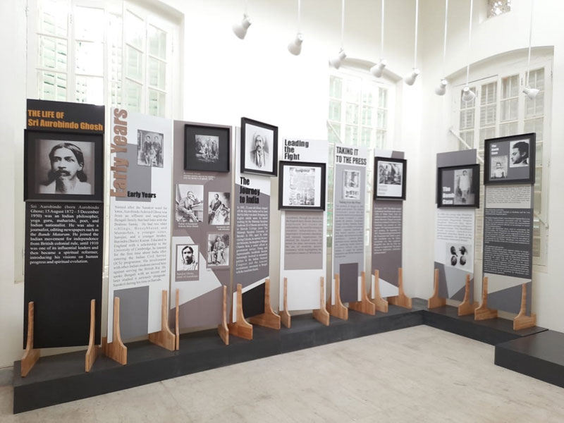 <h4>The Alipore Independence Museum</h4>