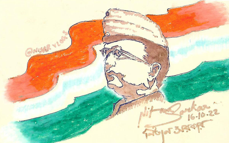 <h4>The Alipore Independence Museum</h4>