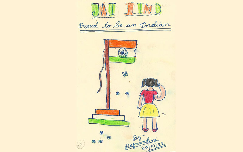 <h4>The Alipore Independence Museum</h4>