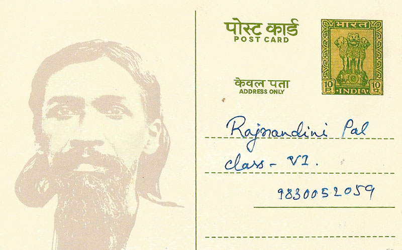 <h4>The Alipore Independence Museum</h4>