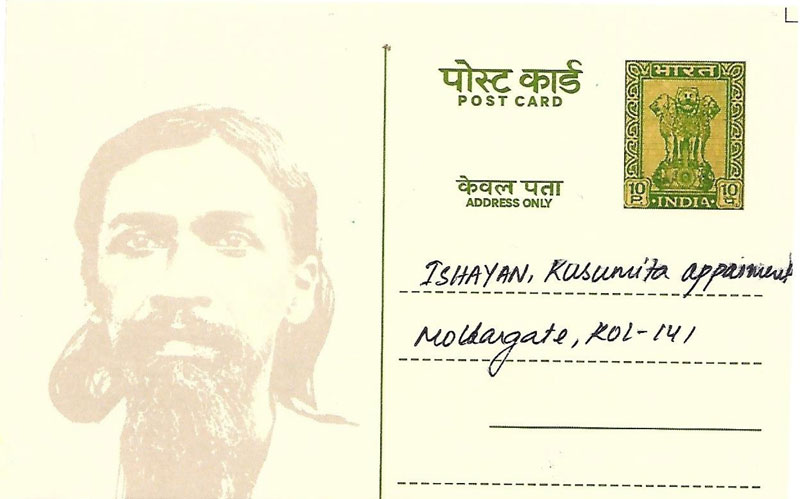<h4>The Alipore Independence Museum</h4>